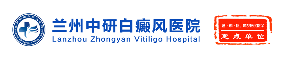 医院电话